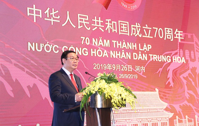 Phó Thủ tướng Vương Đình Huệ dự kỷ niệm 70 năm Quốc khánh Trung Quốc