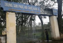 Cảnh hoang tàn tại Trung tâm chữa bệnh phục hồi chức năng và dưỡng sinh Võ Hoàng Yên