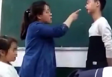 Trung Quốc: Giáo viên bị đuổi việc vì phân biệt đối xử học sinh bằng cách so sánh thu nhập của bố mẹ, đoạn ghi âm được chia sẻ gây phẫn nộ