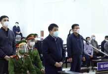 Ông Nguyễn Đức Chung xin tòa giảm án vì đang trị bệnh ung thư và cha mẹ già yếu