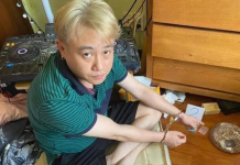 Diễn viên hài Hữu Tín bị bắt quả tang khi đang sử dụng ma túy