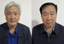 Bắt tạm giam Chủ tịch Hội đồng quản trị Công ty CP Khoáng sản Bắc Giang