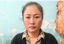 Gia Lai: Cựu Hiệu phó trường tiểu học lừa đảo chiếm đoạt hơn 5 tỉ đồng