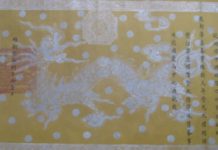 Ngôi đình cổ trên 300 năm tuổi và các đạo sắc phong quý hiếm