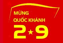 Lễ Quốc khánh năm 2023, cán bộ, công chức, viên chức người lao động sẽ được nghỉ 4 ngày