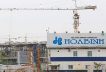 Tập đoàn Hòa Bình (HBC) lên tiếng về việc cổ phiếu bị đưa vào diện kiểm soát