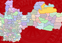 99 xã, phường tỉnh Bắc Ninh